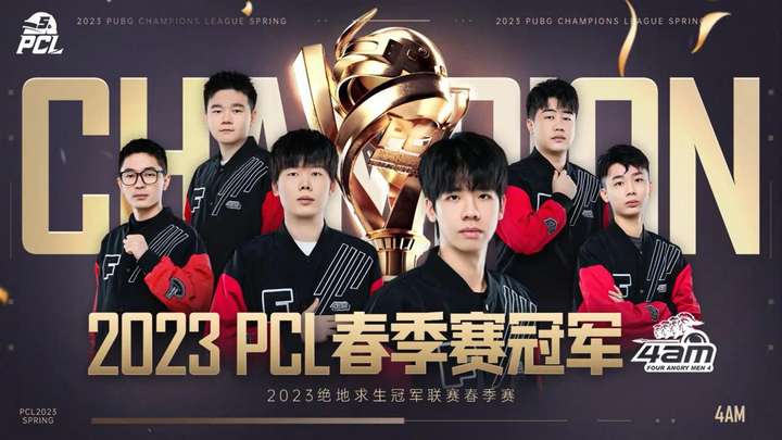 出的乒乓球 出的乒乓球